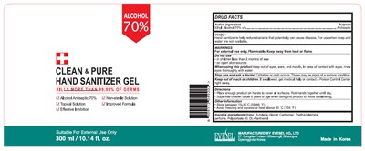 CLEAN  PURE HAND SANITIZER GEL 300ML.jpg 300ml - CLEAN  PURE HAND SANITIZER GEL 300ML